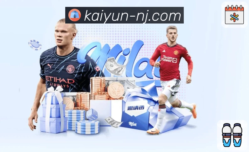 平台核心模块集